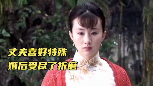 三级伦理国产,构建和谐社会的伦理基石