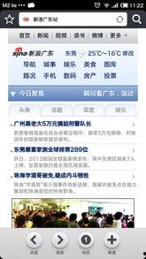 国产综合网站,多元化内容，引领网络新潮流